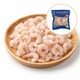 Sea Horse Fresh Prink Prawn 250G (IQF51-60)