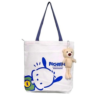 Pochacco Sided Bag With Doll Black 112100002