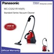 Panasonic Vacuum Cleaner (Bag)  MC-CG521R149