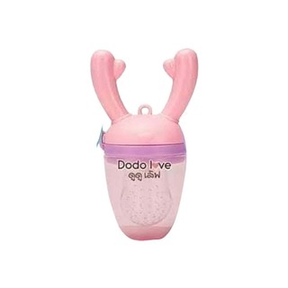 Baby Bite Trauner Pink 10075