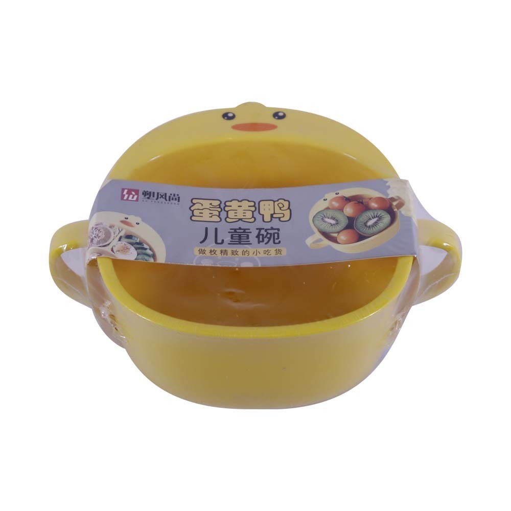 MGOU Children Bowl (JL-6649)