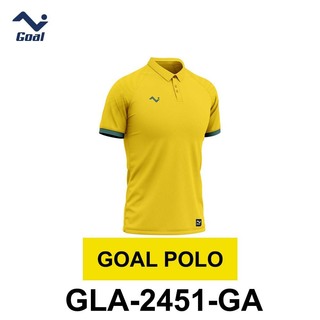 Goal Polo GLA-2451-ME Maroon (Medium)