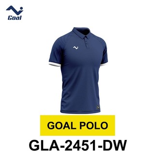 Goal Polo GLA-2451-YG Yellow (Large)