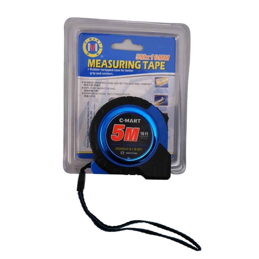 C-Mart Measuring Tape 5M