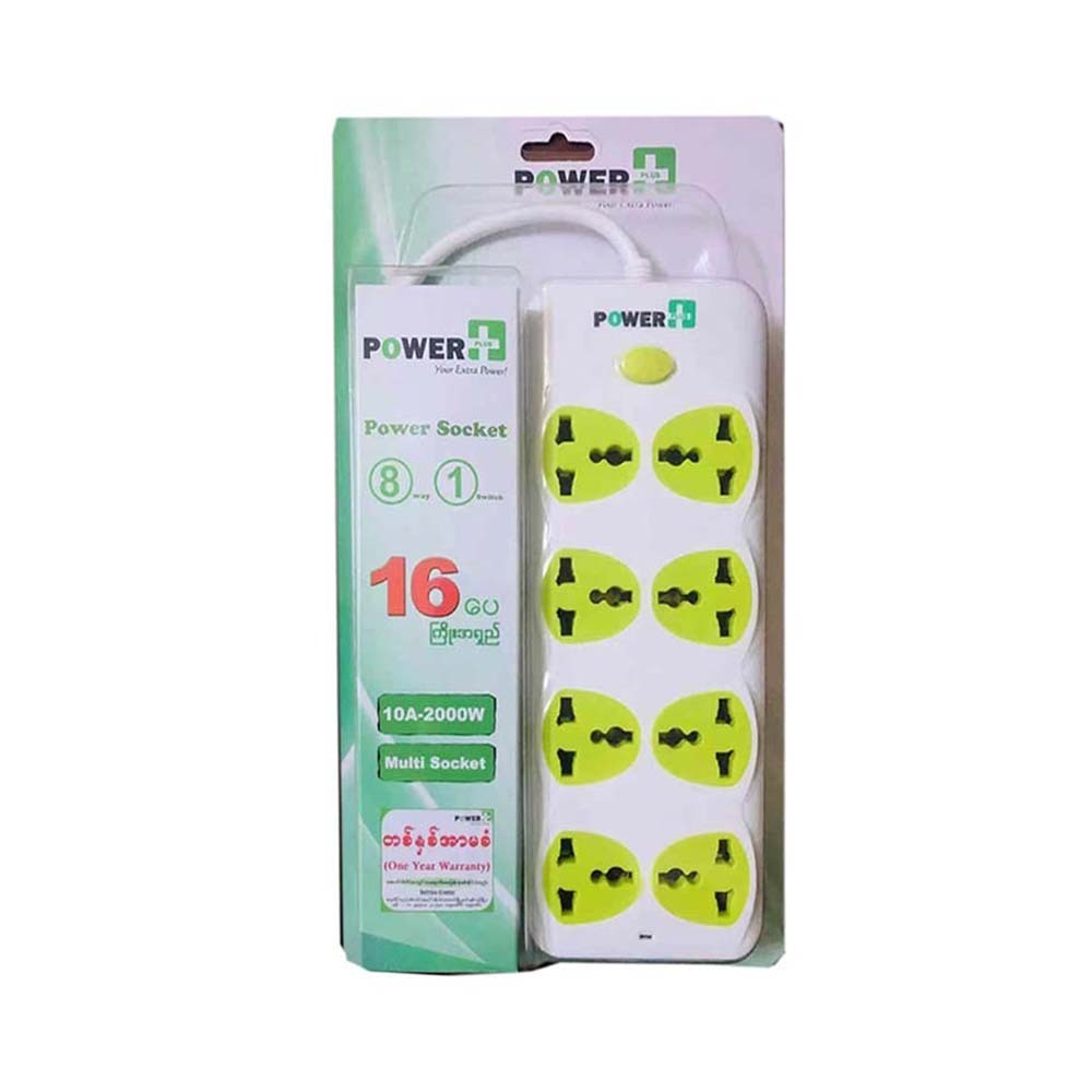 Power Plus 8 Way Socket (1Switch+5Meter) White+Green PPE800I5M