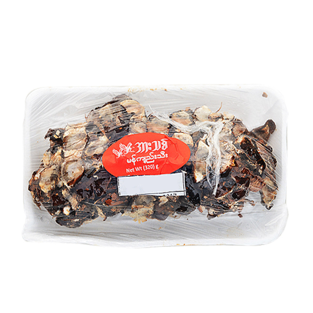 Ahr Thit Tamarind 320G