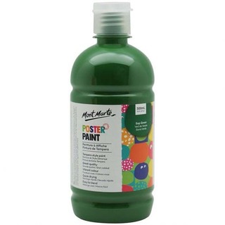 MM Poster Paint 500ML - Purple