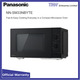 Panasonic Microwave Black NN-SM33NBYTE