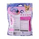 Starry Dental Treats Mixed Berry 168G