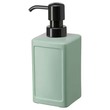Ikea Rinnig Soap Dispenser, Green, 450 Ml 704.288.76