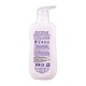 Babi Mild Baby Lotion Lavender 400ML