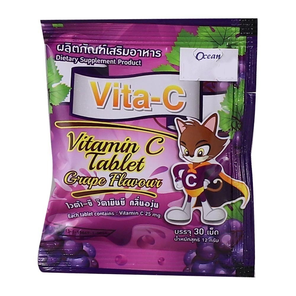 Vita-C Grape 30`S