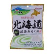 Kasugai Hokkaido Matcha Milk Candy 81G (03475)