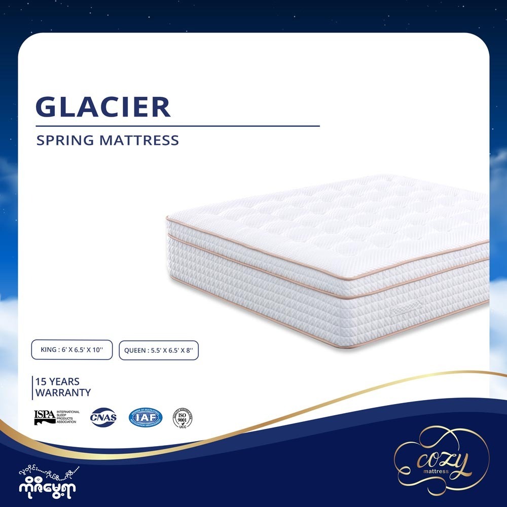 Cozy Glacier Spring Mattress King 