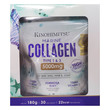 Kinohimitsu Marine Collagen Type 1 & 3 5000MG