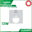Premier Led Bulb 12W Pin Type PLED-AC12WASPTDL