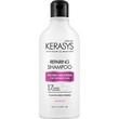 Kerasys Repairing Shampoo 180ML
