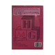 Vocabulary Workbook&Picture Dictionary Grade-5.