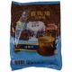 Old Town Less Sugar 3 in 1 Instant White Coffee 525G 15Sticks 