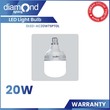 Diamond Led Bulb 20W Pin Type DLED20WTSPTDL