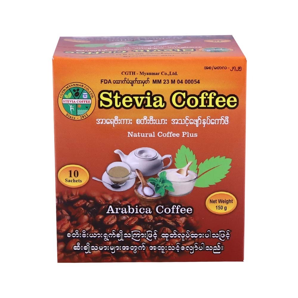 Stevia Arabica Coffeemix 10PCS 150G