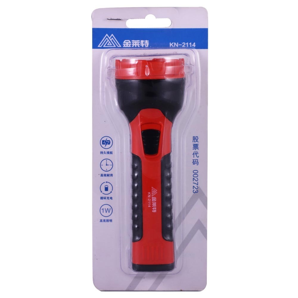 Rechargeable Flashlight KN-2114