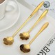 Fine Village Rose Spoon- Short *6pcs (Gold ) 12.4CM