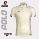 Rhino Polo Code III Beige RHA-2451-FF-3XL