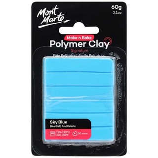 MM Make N Bake Polymer Clay 60G - Mid Grey