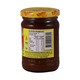 Pantai Norasingh Inst Tom Yum Paste 227G