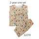 Baby Cele Disco Set 12270 2-Years (Random)