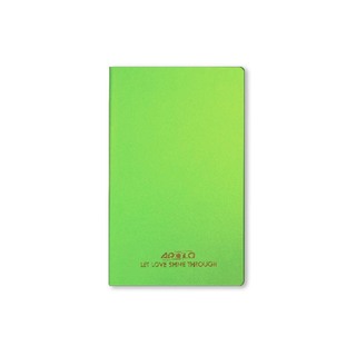 Apolo Soft Cover Note Book A5 200 Pg (beigh) 9517636200725