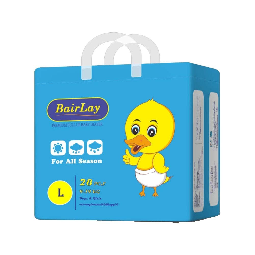 BairLay Baby Dipaer Pant L28；9-14 KG