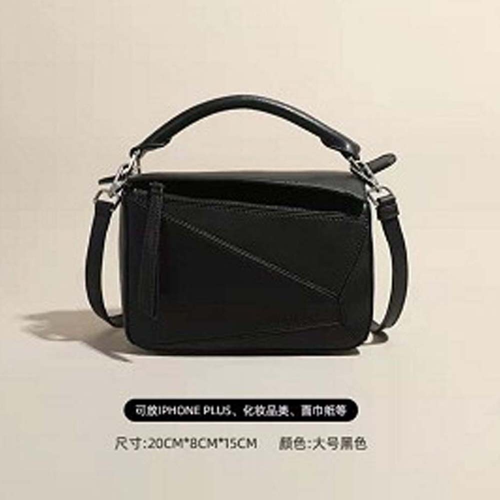 Unifine Black Colour Bag 0048