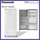Panasonic Refrigerator (1 Door) - 165 L NR-AF176SSAE