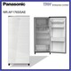 Panasonic Refrigerator (1 Door) - 165 L NR-AF176SSAE