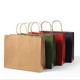 Paper Bag(10Pcs) KPT-0498