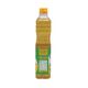 Goody Vegetable Oil 0.9LTR