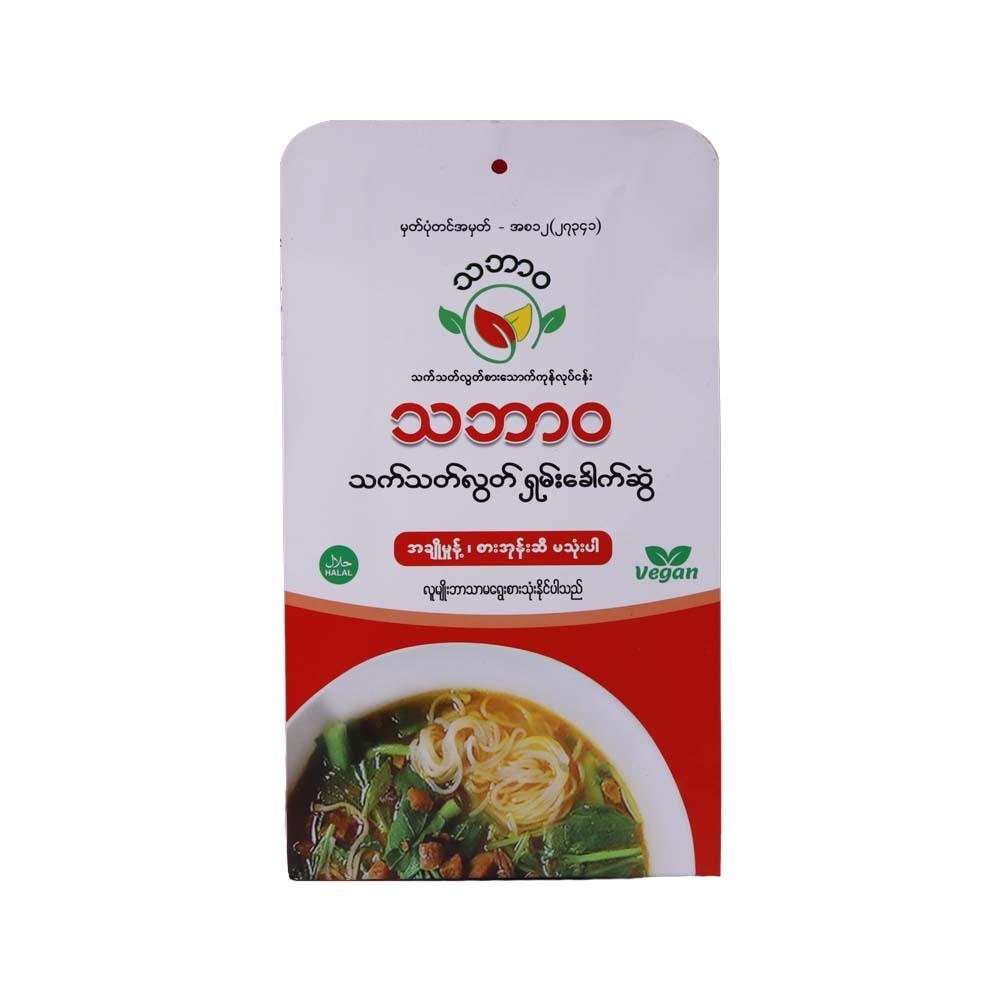 ရှမ်းခေါက်ဆွဲ(တစ်ပွဲ) ၁၀၀ဂရမ်