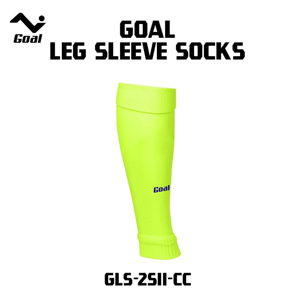 Olympic Goal Leg Sleeveless Sock GLS-2511 Light Green