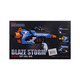 Blaze Storm Soft Bullet Gun No.ZC7112