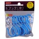 Sjiayp Hook Hanger 8PCS NO.8183