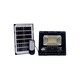 Solar Light 350W