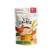 Matsuya Rice Porridge Chicken & 2 Kinds of Vegetable 60G