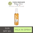 Yves Rocher Solaire Lotion In Spray Protection SPF 50+ 150ML 69393