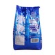 Pao Detergent Powder Multi Whitening 900G