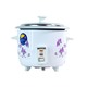 Nippon Rice Cooker 400W