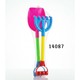 Baby Cele Digging Sand Tool for Kids 14087