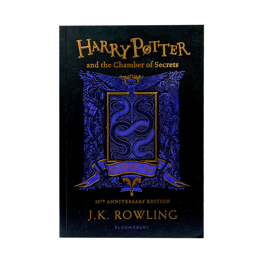 Harry Potter & Chamber Of Secrets Ravenclaw (Author by J.K. Rowling)