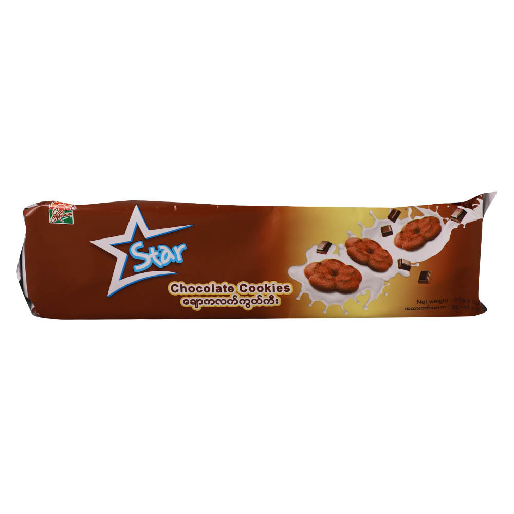 Good Morning Star Chocolate Cookies 95G